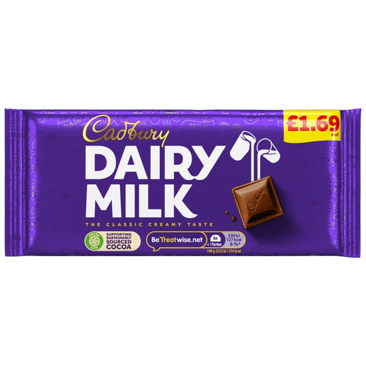 Cadbury Dairy Milk Block 95g